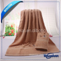Wenshan 100%cotton hotel towel set
